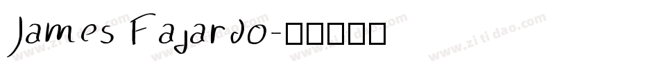 James Fajardo字体转换